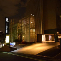 Asia Center of Japan Hotel - Bild 22
