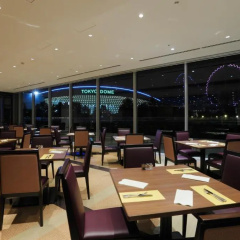 Tokyo Dome Hotel - Bild 19