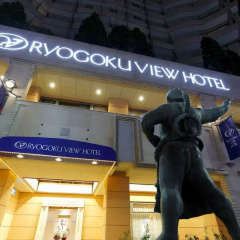 Ryogoku View Hotel thumbnail 24