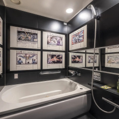 Hotel Gracery Shinjuku thumbnail 23
