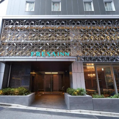 Sotetsu Fresa Inn Tokyo Roppongi - Bild 2