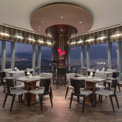 Hilton Bursa Convention Center & Spa - Bild 14