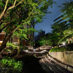 Cerulean Tower Tokyu Hotel - Bild 1