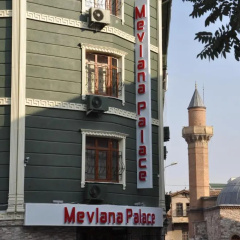 Mevlana Palace - Bild 1