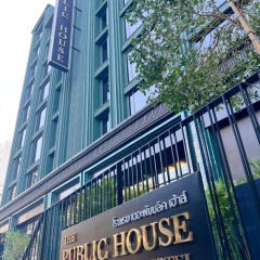 Public House Bangkok, a Member of Design Hotels - Bild 1