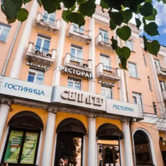 Seliger Hotel