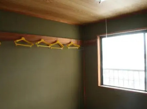 Ryokan Kajiyaso