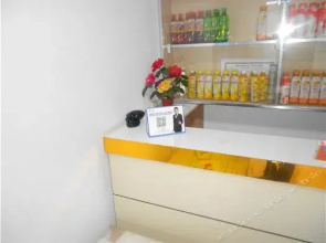 Changxing Guesthouse