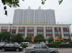 Xuefu Business Hotel