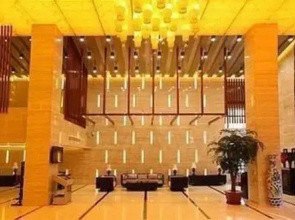 Golden Stone Tang Feng International Hot Spring Hotel - Dali