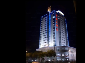 HNA LanZhou Konggang Hotel