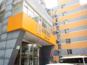 Hanting Hotel Jiefangqiao - Jinan