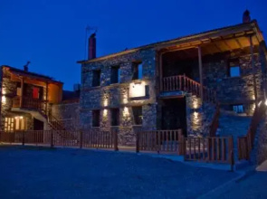 Traditional Guesthouse Siantsis