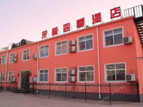 Moli Hotel