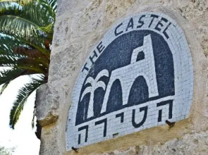 the Castle