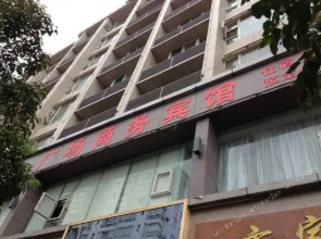 Nanjiang Plaza Business Inn