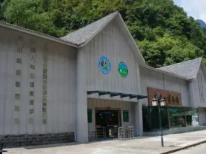 318 Express Motel Guangyuan Micang Mountain