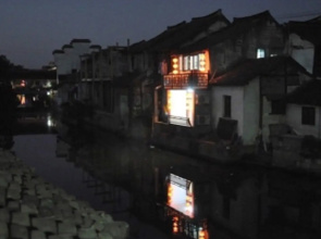 Xitang Happy Inn