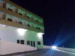 Pousada Caminho de Minas