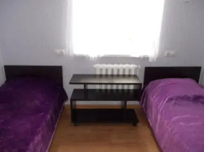 Helena Guest House