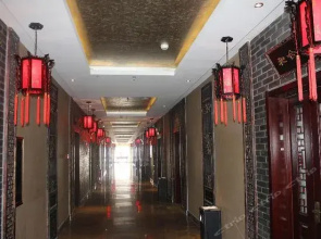 Great Gate Hotel