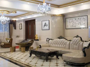Wuyue Holiday Hotel