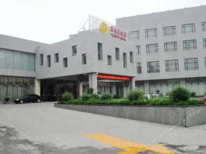 Changle Yuanfei