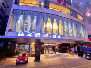 Orange Hotel Select Zumiao Branch