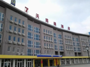 7 Days Inn Shanghai Disneyland