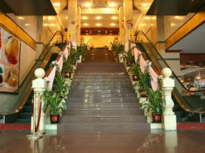 Sea Lake Hotel