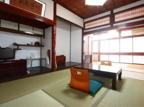 Saifuya Ryokan