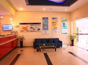 7days Inn Hengyang Jiefang Avenue Lianhu Square