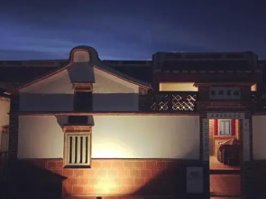 Cheng Village