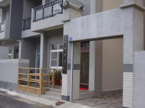 Southern Star Hotel