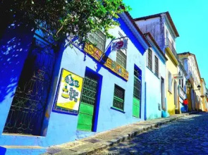 Hostel Galeria 13