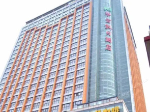 Huabao Holiday Hotel