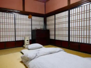 Oyamanoyado Michitsuji