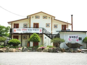 Danyangnam Hanggang Buk Byuk Pension