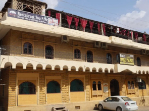 Hotel Maru Palace