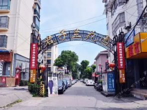 Nanjing Qing Qing Hostel South Nanjing Railway Station