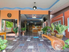 Maleerin Resort