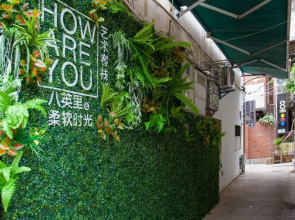 Xiamen Gulangyu Softtime Inn
