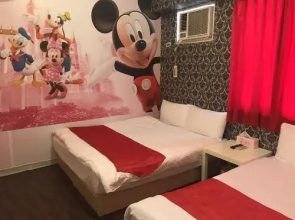 FengChia Disney