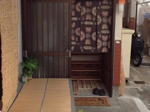 Buddha Guest House Shirahama Onsen