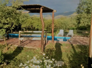 Complejo Cabañas La Aguada