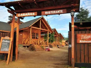 L'Emiliano Cabanas Ristorante
