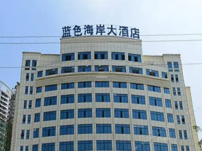 Blue Coast Hotel