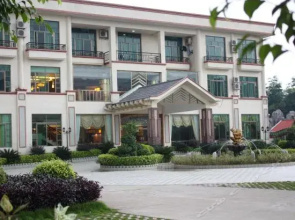 Jintongzi Hot Spring Resort