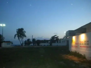 Pousada Mãe das Águas