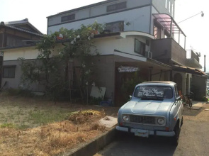 Awaji Tourist Trophy House